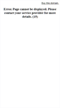 Mobile Screenshot of ilias.infocompany.biz